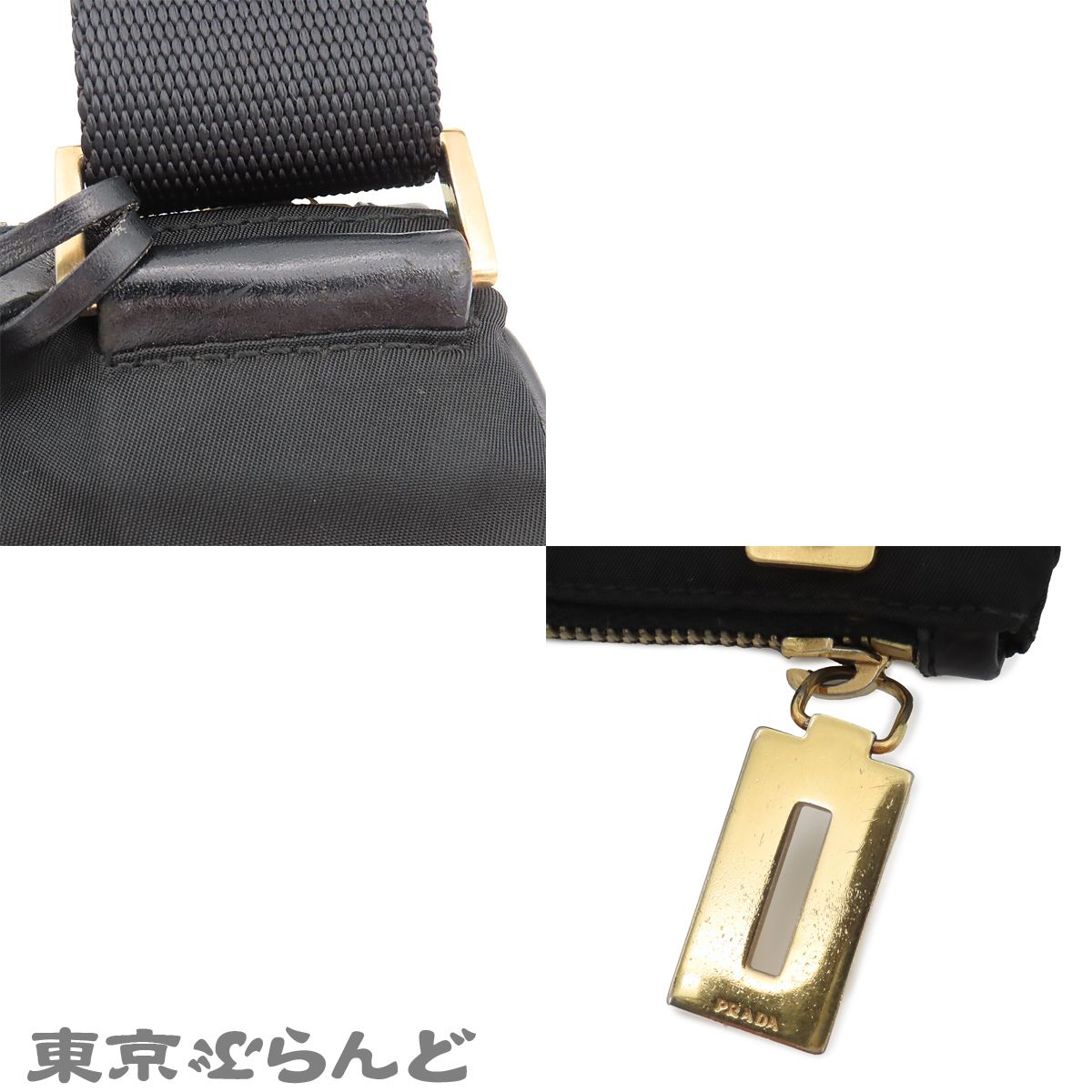 Prada Shoulder Bag 101879692