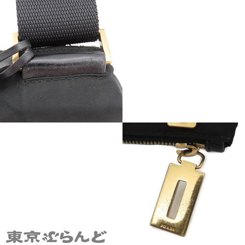 Prada Shoulder Bag 101879692