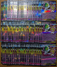 Pokemon Card Game Ex Rr 100