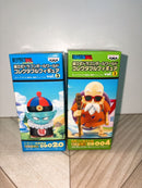 Dragon Ball 2