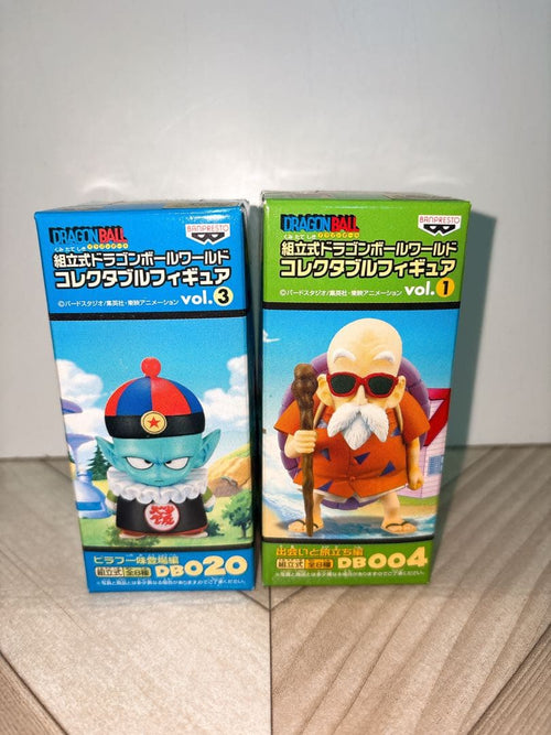 Dragon Ball 2