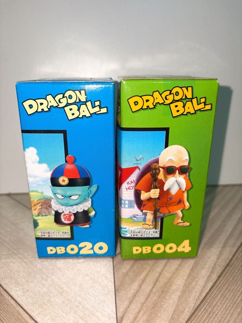 Dragon Ball 2