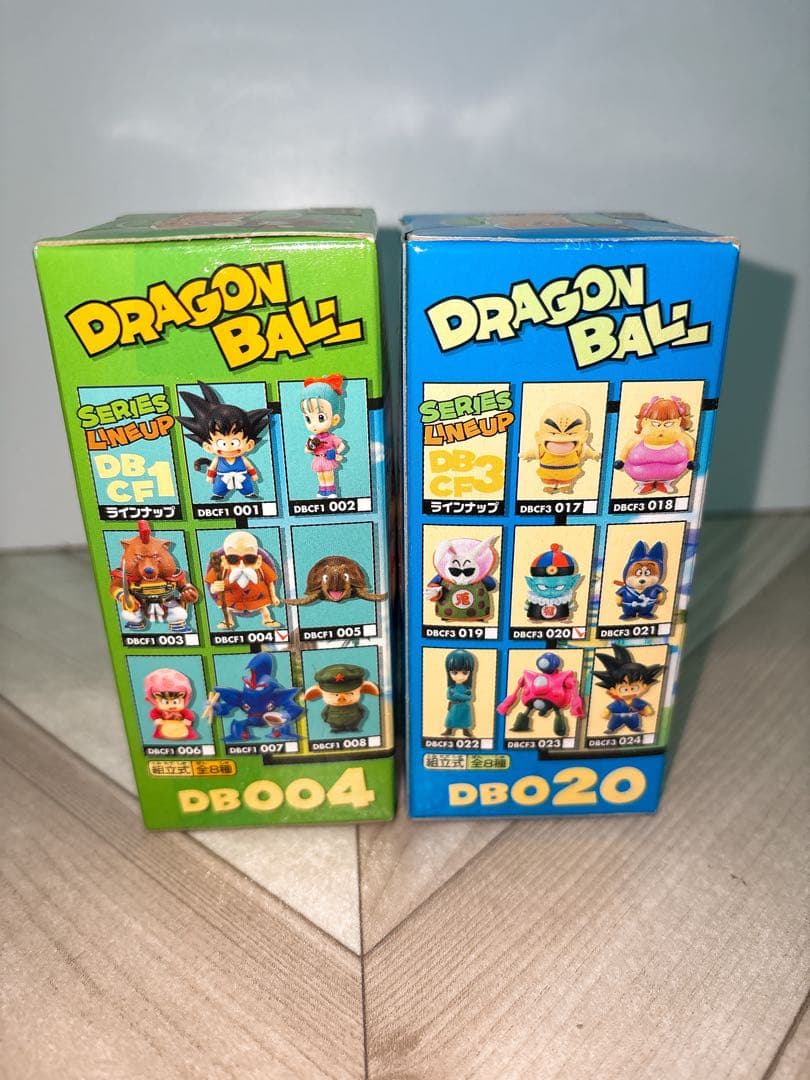 Dragon Ball 2