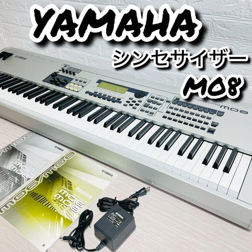 Yamaha Analog Synthesizers Mo8 88