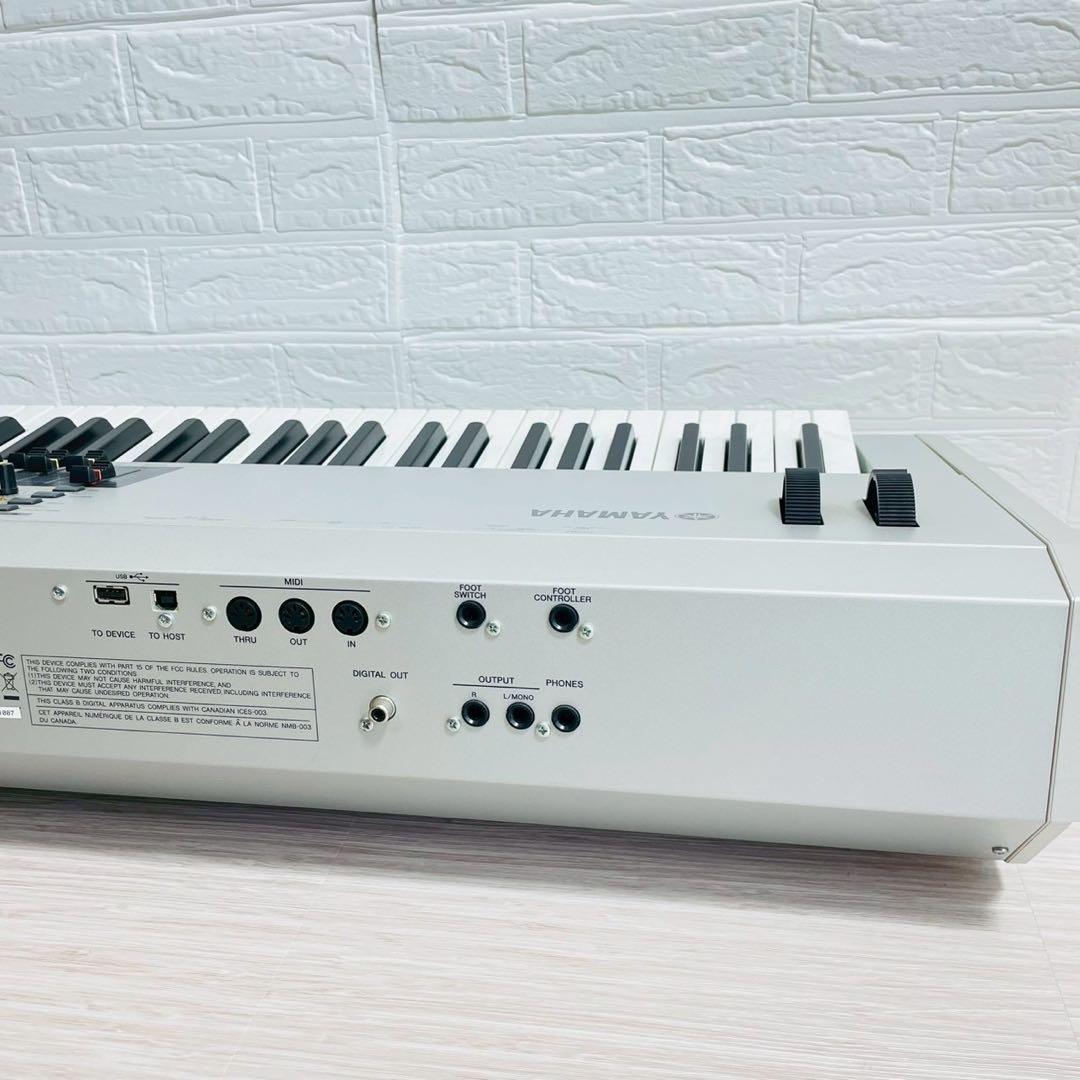 Yamaha Analog Synthesizers Mo8 88