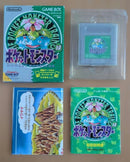 Gameboy Soft Pokemon