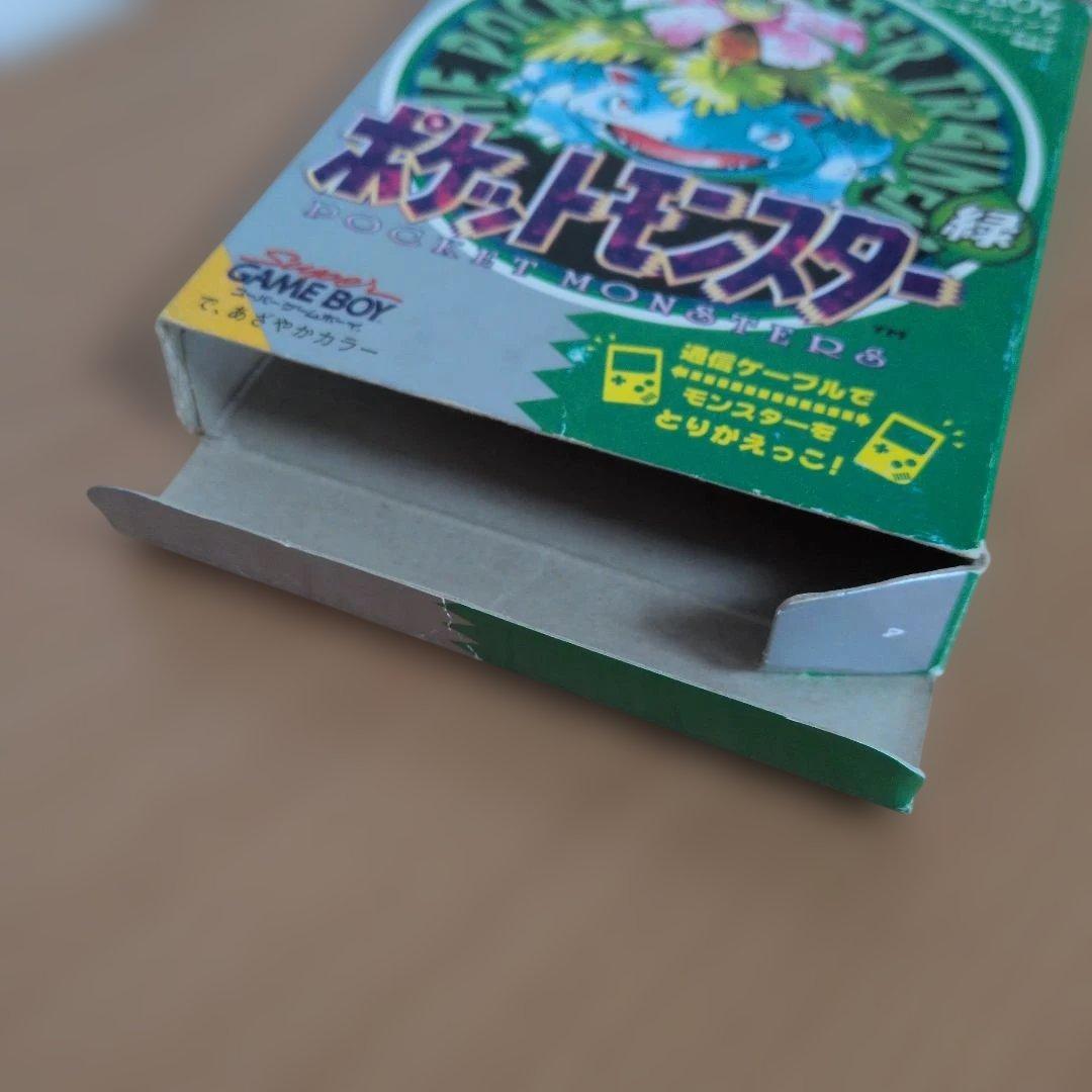 Gameboy Soft Pokemon