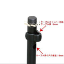 Kikutani Speaker Stand Av-Sps 2