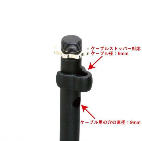 Kikutani Speaker Stand Av-Sps 2