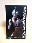 Ultraman Figuarts Tamashii Nation