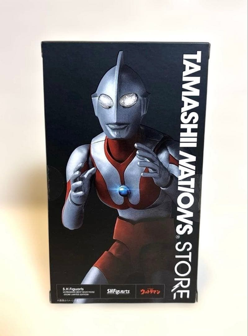 Ultraman Figuarts Tamashii Nation