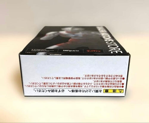 Ultraman Figuarts Tamashii Nation
