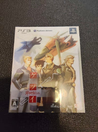 Games (Physical) Extra Ps3