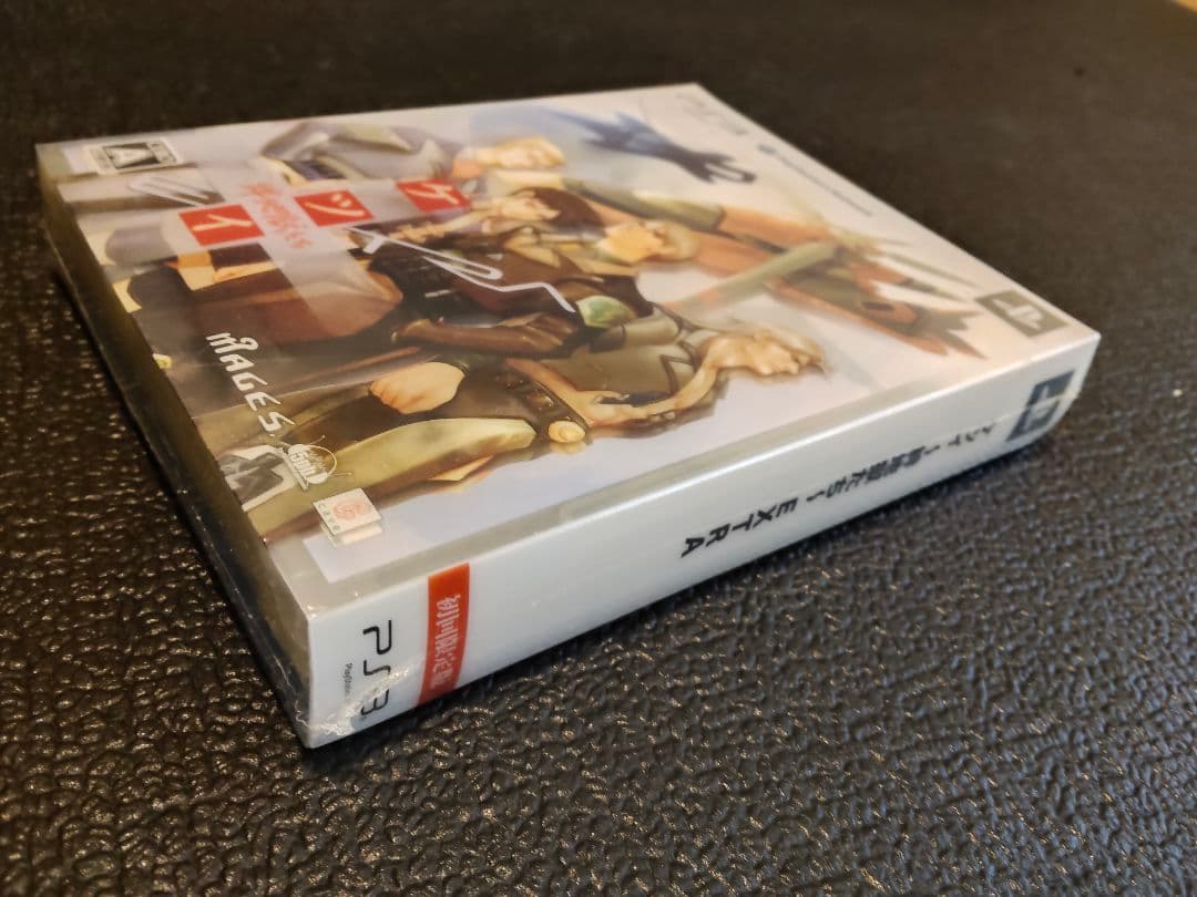Games (Physical) Extra Ps3