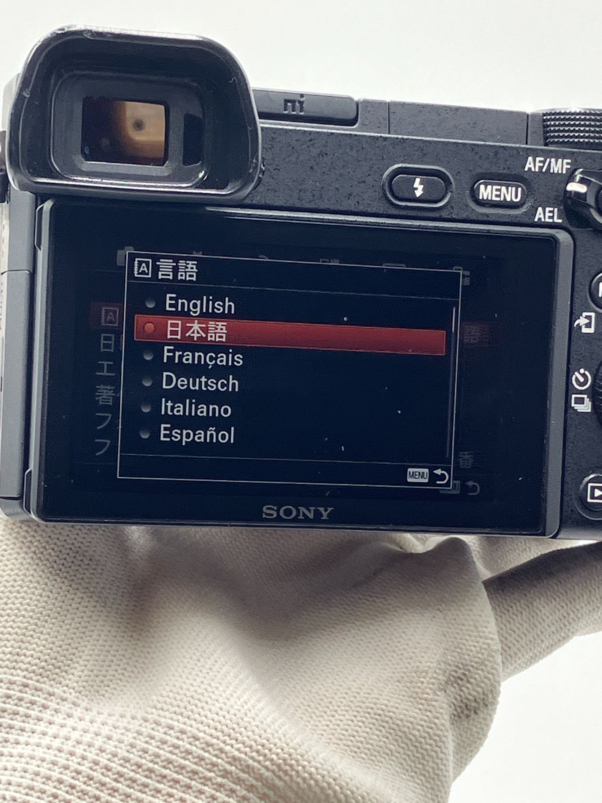 Mirrorless Interchangeable Lips Sony 6300 E Pz 16-50Mm Oss