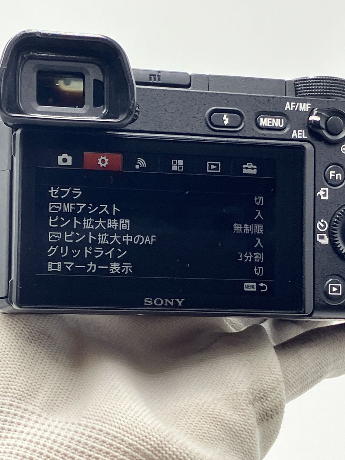 Mirrorless Interchangeable Lips Sony 6300 E Pz 16-50Mm Oss