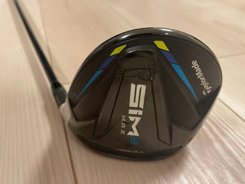 Taylormade Fairway Wood Sim2 Max The Attas 5S