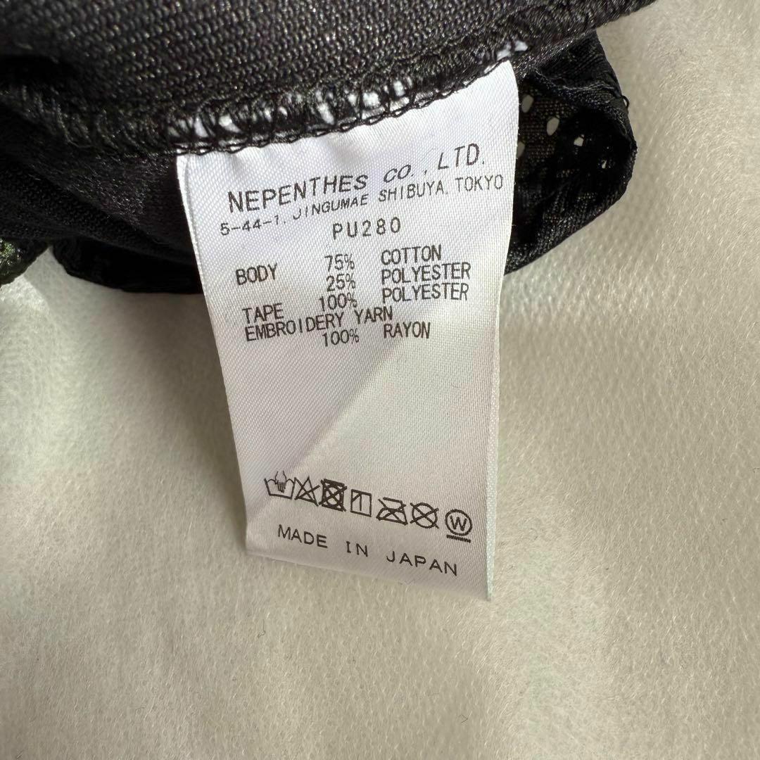Needles Slacks 1 S
