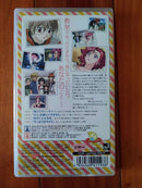 Bandai Visual Games (Physical) Psp Umd