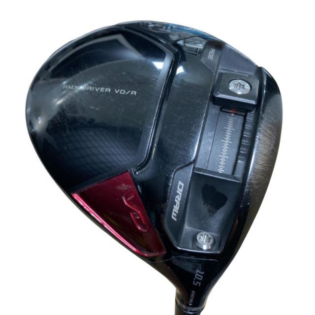 Driver Rmx Vd/R(2024) 10.5 Dr Tensei Pro Blue 1K 50 S) C