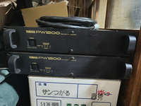 Yamaha Power Supply Accessories Pw1200 1