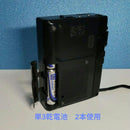 Sony Cassette Players Tcm-55