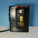 Sony Cassette Players Tcm-55
