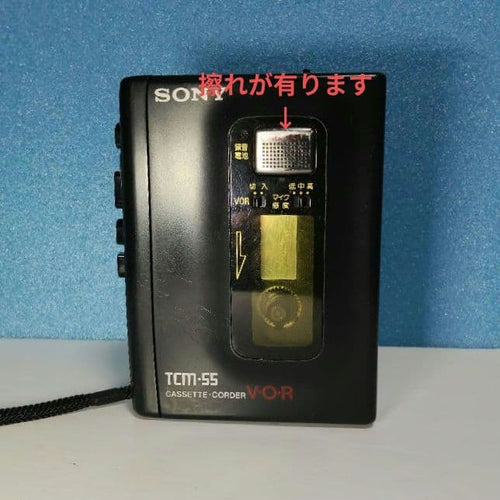 Sony Cassette Players Tcm-55
