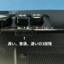 Sony Cassette Players Tcm-55
