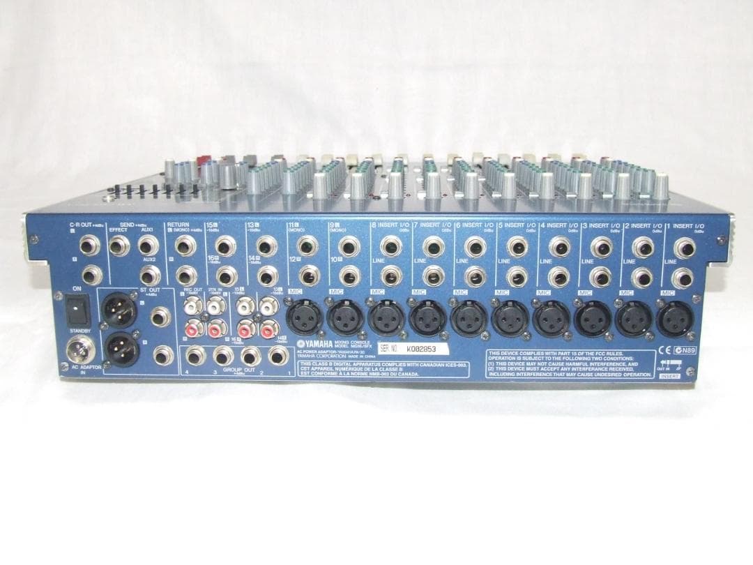 Yamaha Analog Mixer Mg16/6Fx
