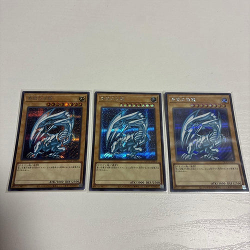 Yu -Gi -Oh! Ocg Duel Monsters Qccp-Jp001 3