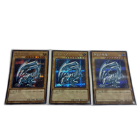 Yu -Gi -Oh! Ocg Duel Monsters Qccp-Jp001 3