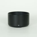 Fujifilm Lens (Single Focus) Xf33Mmf1.4 R Lm Wr X