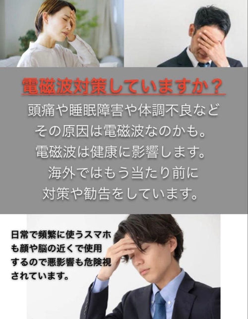 Shampoo