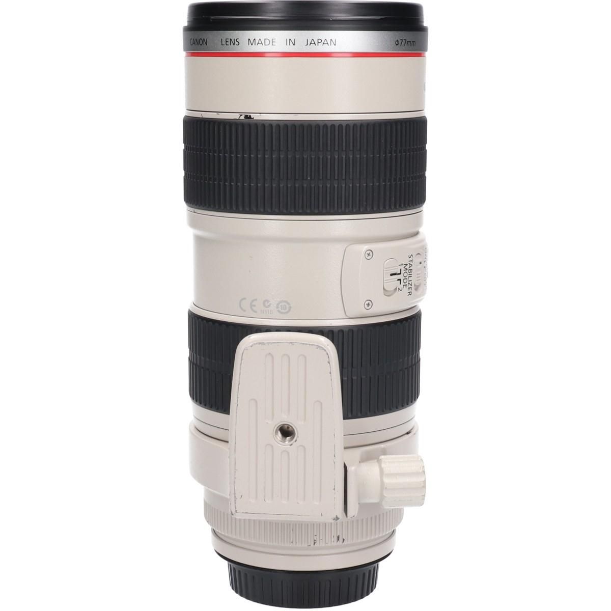 Objectif Canon (mise au point unique)
