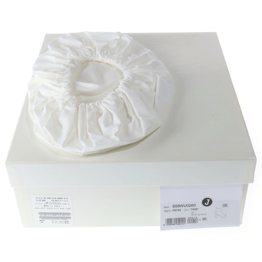 Maison Margiela Others 19Ss Tabi S58Wu0260