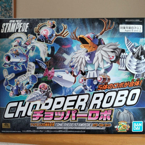 Bandai Model Plastic One Pieces Stampede