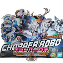 Bandai Model Plastic One Pieces Stampede