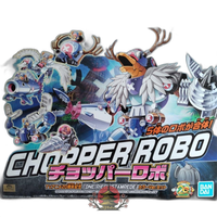 Bandai Model Plastic One Pieces Stampede