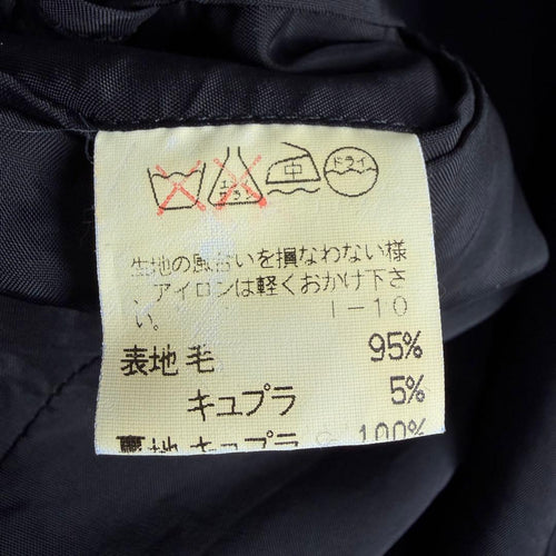 Issey Miyake Skirt Outfits M