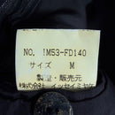 Issey Miyake Skirt Outfits M