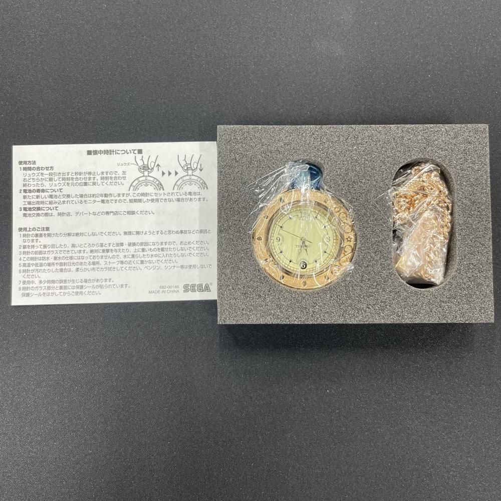 Soft Ps2 (P2)[79]