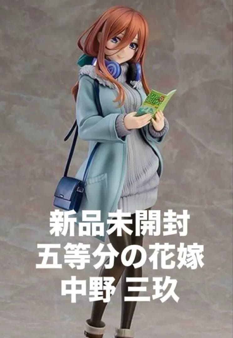 Good Smile Company Other 1/6 Date Style Ver.