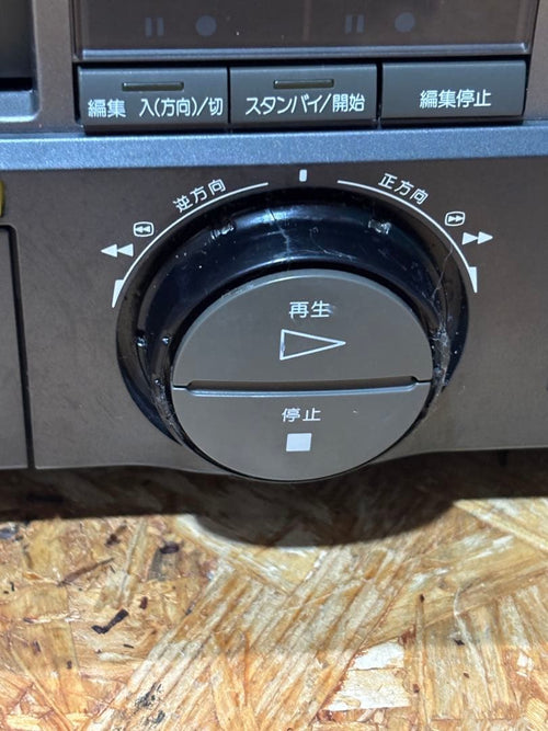 Sony Vhs Players Vcrs Hi8 Wv-Bs1