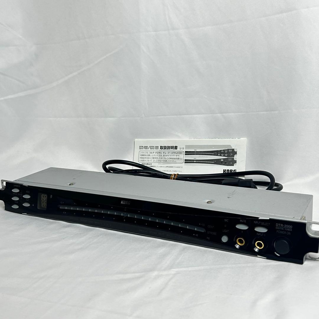 Other Korg Dtr-2000