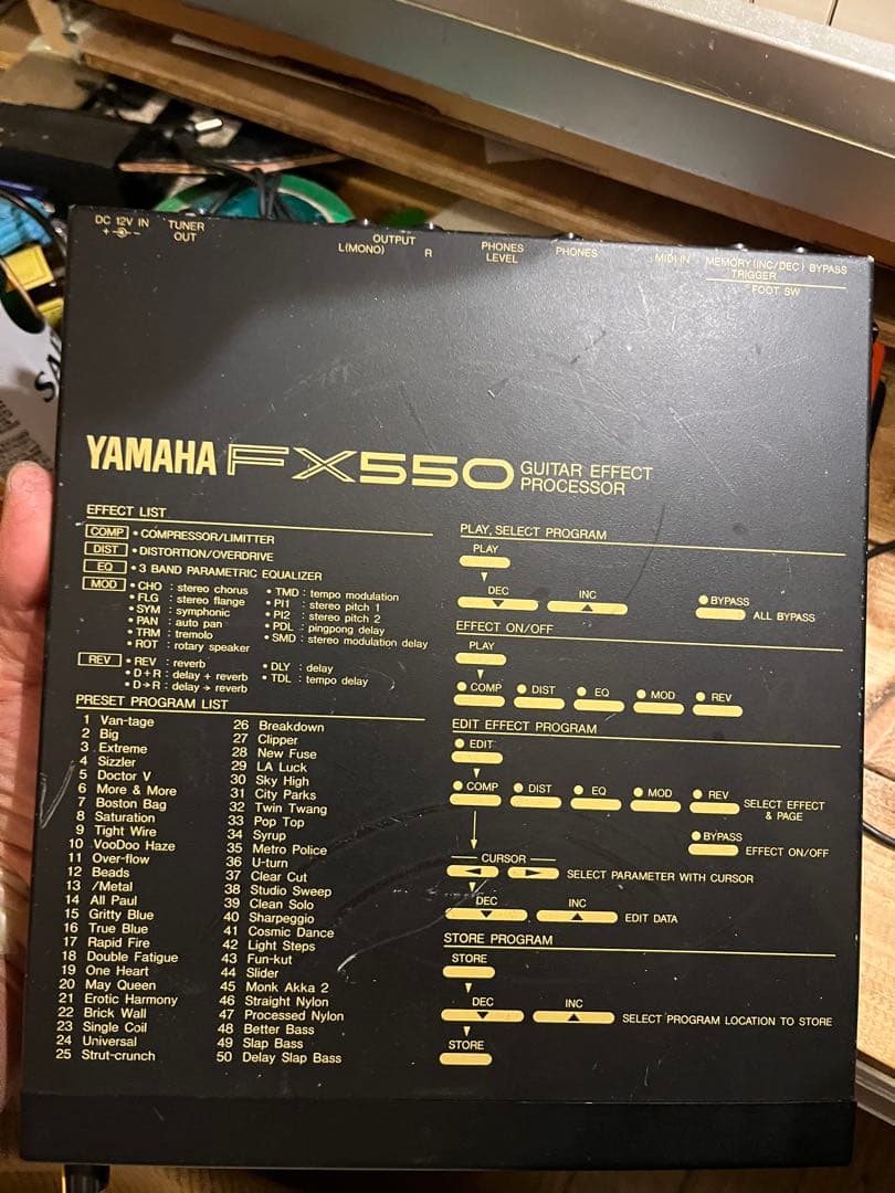 Guitar Effector Yamaha Fx550