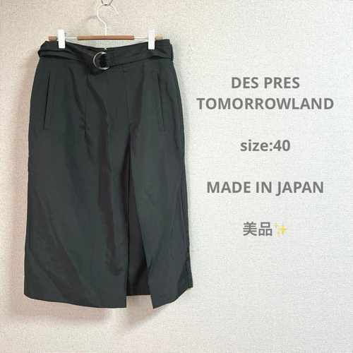 Des Pres Tight Skirt 40
