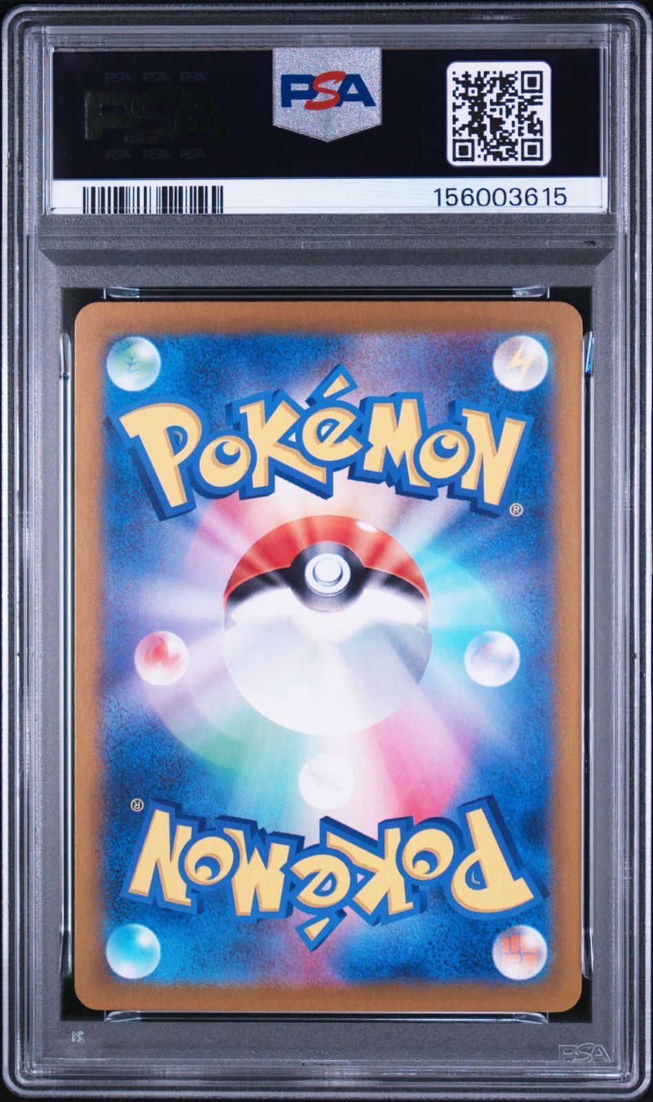 Pokemon Card Game Psa10 Ex Sv7A 089/064 Sar #3615