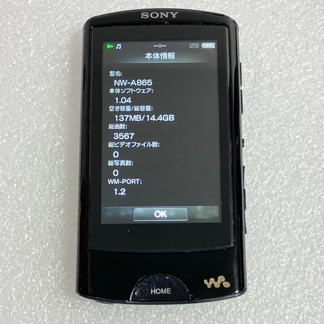 Sony Digital Audio Players Nw-A865 16Gb