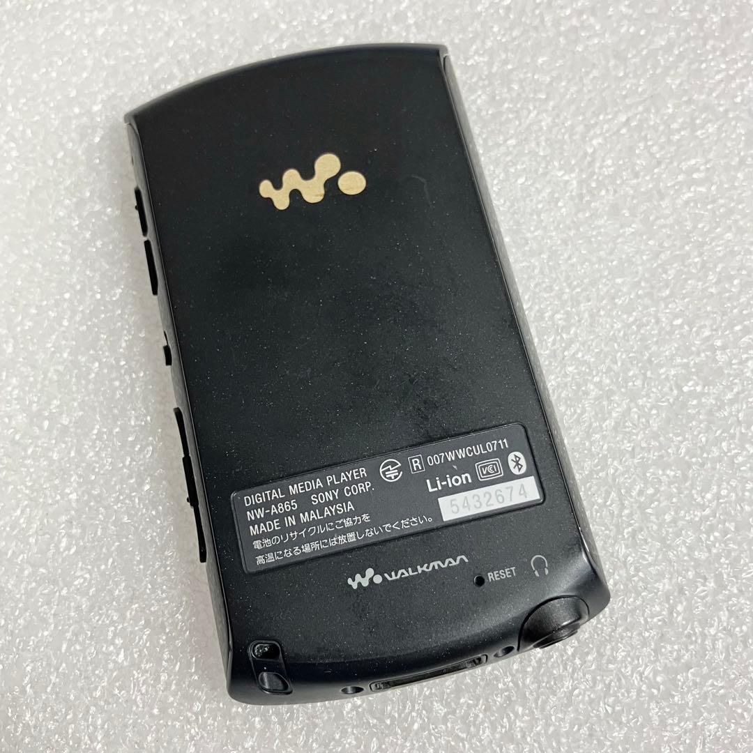 Sony Digital Audio Players Nw-A865 16Gb